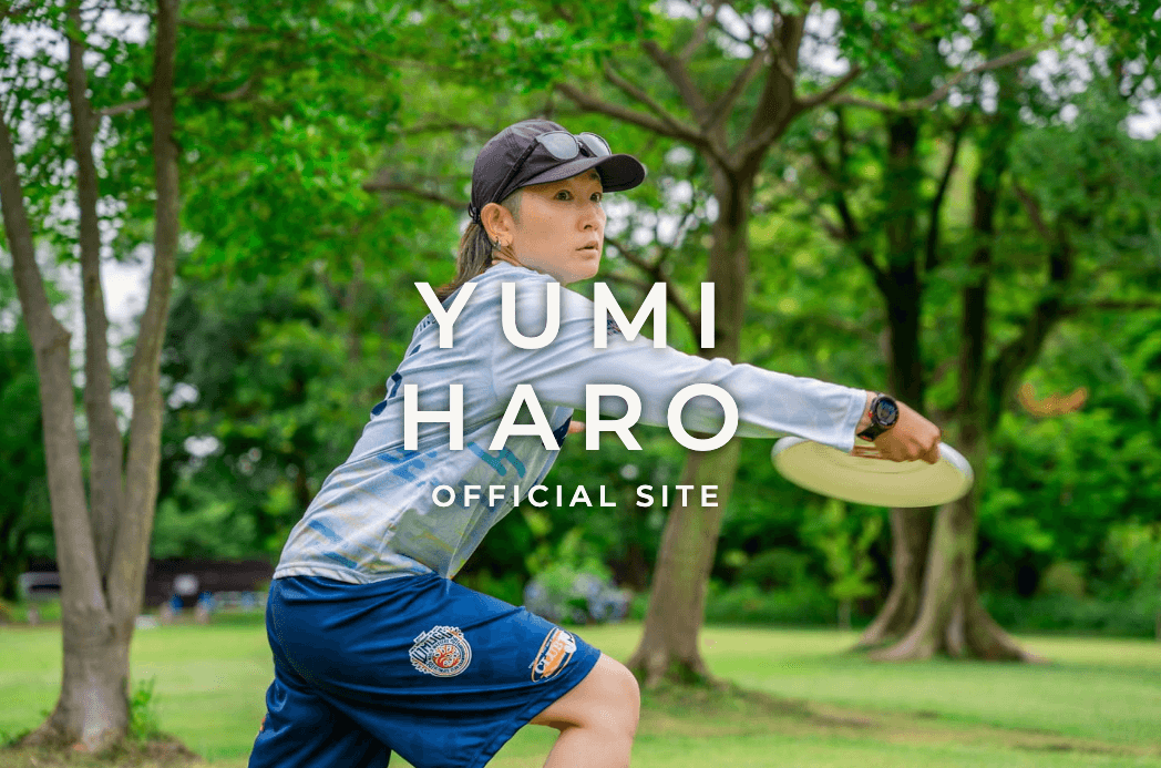 ハロ有美オフィシャルサイトを開設しました！